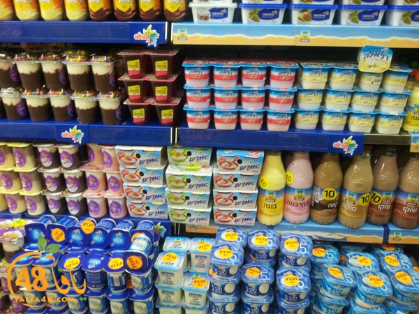 supermarket 3abed (8).jpg